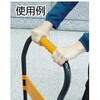 TDG-27X300-OR 台車用グリップ TRUSCO 39590835
