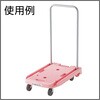TYER-75ELB 小型樹脂台車こまわり君用キャスターΦ75 TRUSCO 39590817