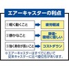 TALC75GALG アルミカート エアーキャスター仕様 TRUSCO 39591106