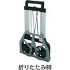 TAC100 折りたたみキャリーカート TRUSCO 39591377