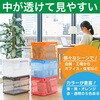 TRSC20 α折りたたみコンテナ ”スケルコン"(蓋付き) TRUSCO 39591641