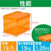 TRSC20 α折りたたみコンテナ ”スケルコン"(蓋付き) TRUSCO 39591641