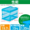 TRSC20 α折りたたみコンテナ ”スケルコン"(蓋付き) TRUSCO 39591666