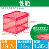 TRSC20 α折りたたみコンテナ ”スケルコン"(蓋付き) TRUSCO 39591675