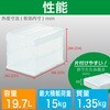 TRSC20 α折りたたみコンテナ ”スケルコン"(蓋付き) TRUSCO 39591684