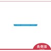 B-5 B型コンテナ 岐阜プラスチック工業(RISU/リス) 39592305