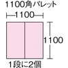 39592497,39592506