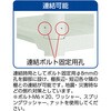 TPT-K2233C プラスチック棚 軽量型・棚板間隔高さ250mmタイプ TRUSCO 39594283