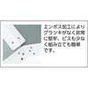 RBW853YG ラビットワゴン ゴム車輪 TRUSCO 39596627