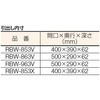 39596846,39596855,39596864,39596873