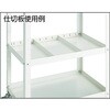 RBW64VW ラビットワゴン用引出し TRUSCO 39596943