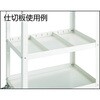 RBW-43T W ラビットワゴン用オプション TRUSCO 57247977