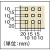 TUR2C ライトパンチングパネル パネリーナ両面式 キャスター付 TRUSCO 41157331