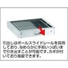 CRB953HV クリーンラビットワゴン SUS304・ハンドル・引出し付 スチール金具 TRUSCO 39599655