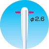 BB-002MB 3"t@Cxr[Xbu(X^Cv) HUBY 39600057
