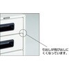 A4W3N レターケース A4型・引出し飛出し防止タイプ TRUSCO 39600845