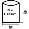 X0090N 業務用ポリ袋(透明・箱入り) TRUSCO 39603505