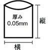 X0090N 業務用ポリ袋(透明・箱入り) TRUSCO 39603505