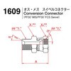 39616597,39616606,39616615,39616624,39616633