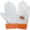 G-REX31 �R�r�琻��� ��̕����t G-REX31 �g���{���b�N�X(TONBOREX) 39617893