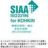 39623125