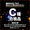 TCA540-R ノンコートスパッタクロスガラス繊維なし TRUSCO 39308974