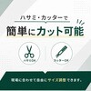 グリーン 1.5mm×0.915m×20m 塩ビマット グリーン ピラ 日大工業 34603685