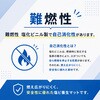 グリーン 1.5mm×0.915m×20m 塩ビマット グリーン ピラ 日大工業 34603685