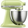 9KSM3311XHW 3.3L アルチザンミニスタンドミキサー KitchenAid(キッチンエイド) 39625567