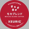 SC1897 KEURIG ��p�J�v�Z��  ���J�u�����h �J�b�v�X 39625865