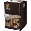 SC1918 KEURIG pJvZ pb`eCXg JbvX 39625969