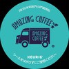 KEURIG 専用カプセル AMAZING COFFEE カップス