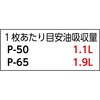 39627237