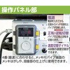 ISK-WR125E nڗppCv]u(EGh[[) IKURATOOLS(ǐ@) 39627255