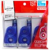WH-1515R-3P(49261) 修正テープ ホワイパー (Whiper) スイッチ 交換テープ (15m) PLUS(プラス)[文具] 39628725