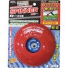 草刈機用安定板SPINNERスピナー回転タイプ ハートフルジャパン