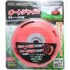 オートジャイロ 自動タイプ安定板付 ハートフルジャパン