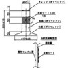 39632539