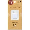 USB電源アダプタ 1ポート PGA