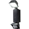 LEDセンサライト調光タイプ LED一灯タイプ EL-101L OPTEX(オプテックス)
