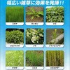 - ^b`_EiQ VWF^Wp 39708068