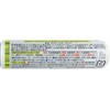 MMX51228 Cy MINIMIX I[_[J[ Y zg 39749159