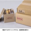 OPD3008 Ntgx _{[p qTS 39836695