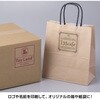 OPD861 クラフト紙ラベル ダンボール用 ヒサゴ 39836704