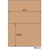 OPD3022 クラフト紙ラベル ダンボール用 ヒサゴ 39836729