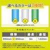 39839547,39839556,39839565,39839574,39839583,39839599,39839608,39839617,39839626,39839635,39839669,39839678,39839687,39839696,39839705,39839714,39839723,39839739,39839748,39839757,39839766,39839775