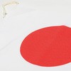 TBNFL015 日本国旗 手旗 ツルハタ(服部) 39841455