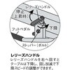 HLFA-S120 軽量ハンドリフター 足踏み油圧式折りたたみハンドルタイプ (早送り装置なし) TRUSCO 53488043