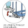 HLFA-S120 軽量ハンドリフター 足踏み油圧式折りたたみハンドルタイプ (早送り装置なし) TRUSCO 53488043