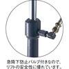 HLFA-S120 軽量ハンドリフター 足踏み油圧式折りたたみハンドルタイプ (早送り装置なし) TRUSCO 53488043